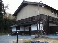 角間の里の玄関
