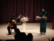 辰口図書館ホールにて