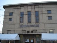 銭五の建物