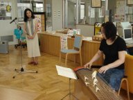 お琴とのコラボレーション