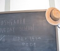 IMG_1877