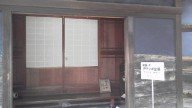 2014080314260000